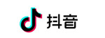 抖音