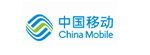 中国移动