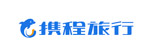 携程旅行